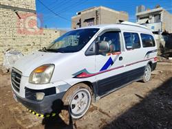 هيونداي ستار اكس